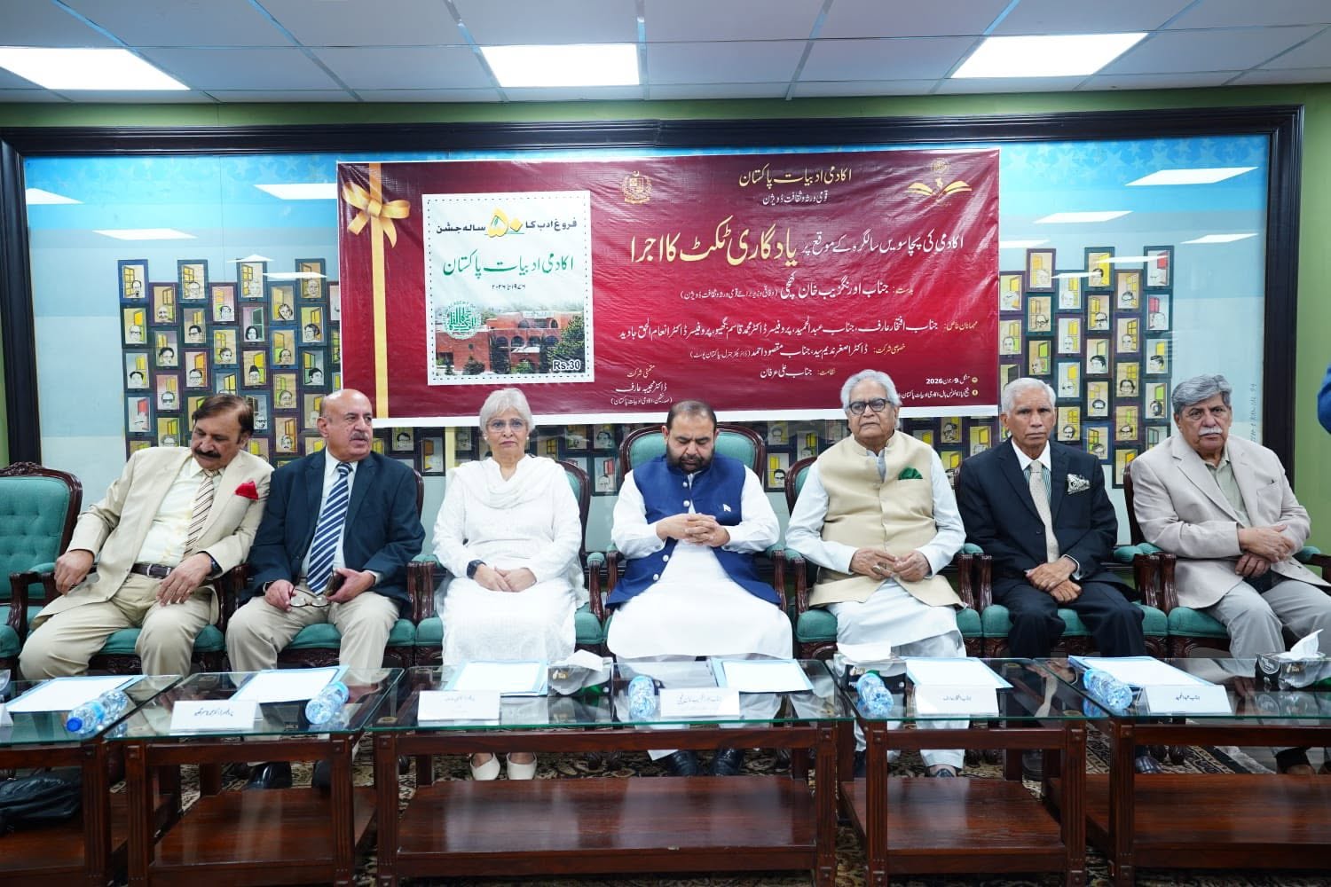 Event photo 4