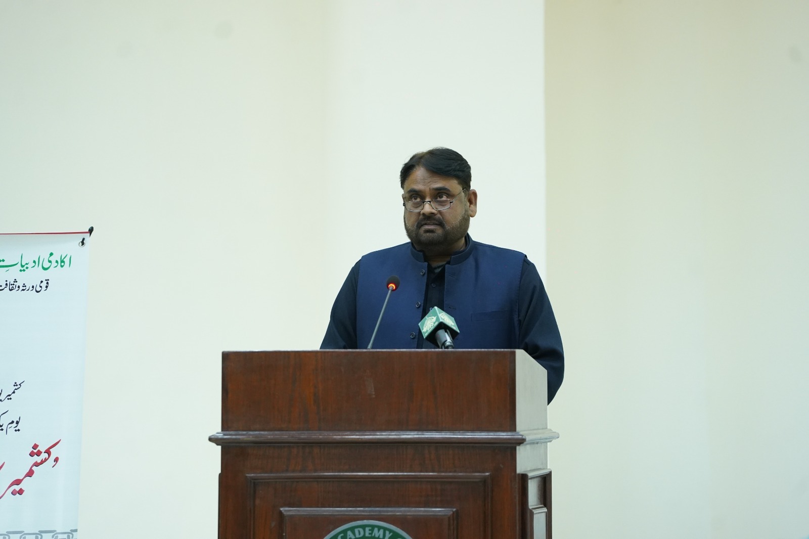 Event photo 9