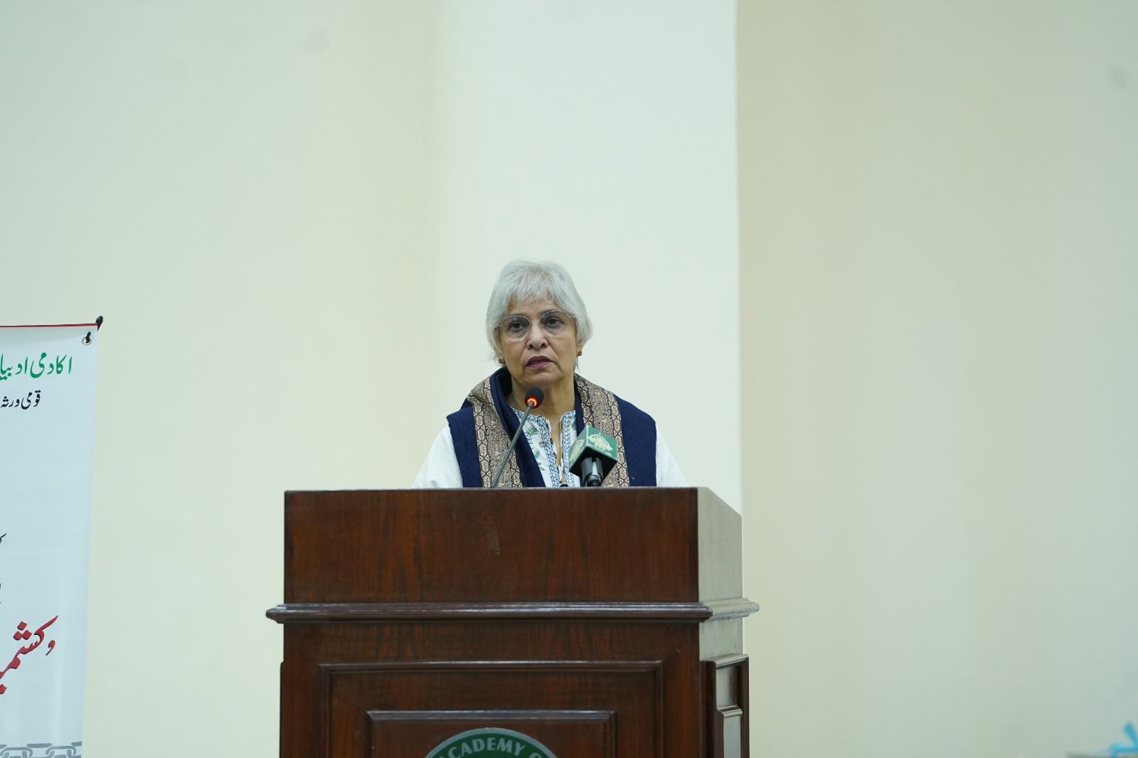 Event photo 19