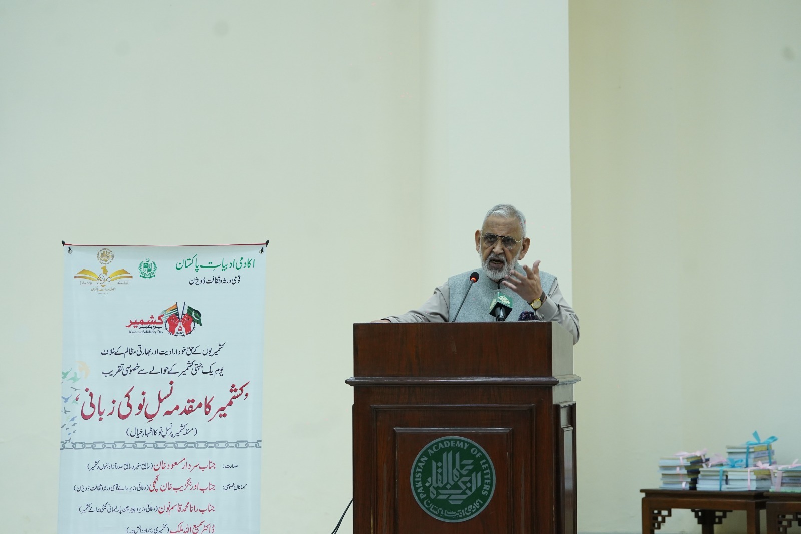 Event photo 21