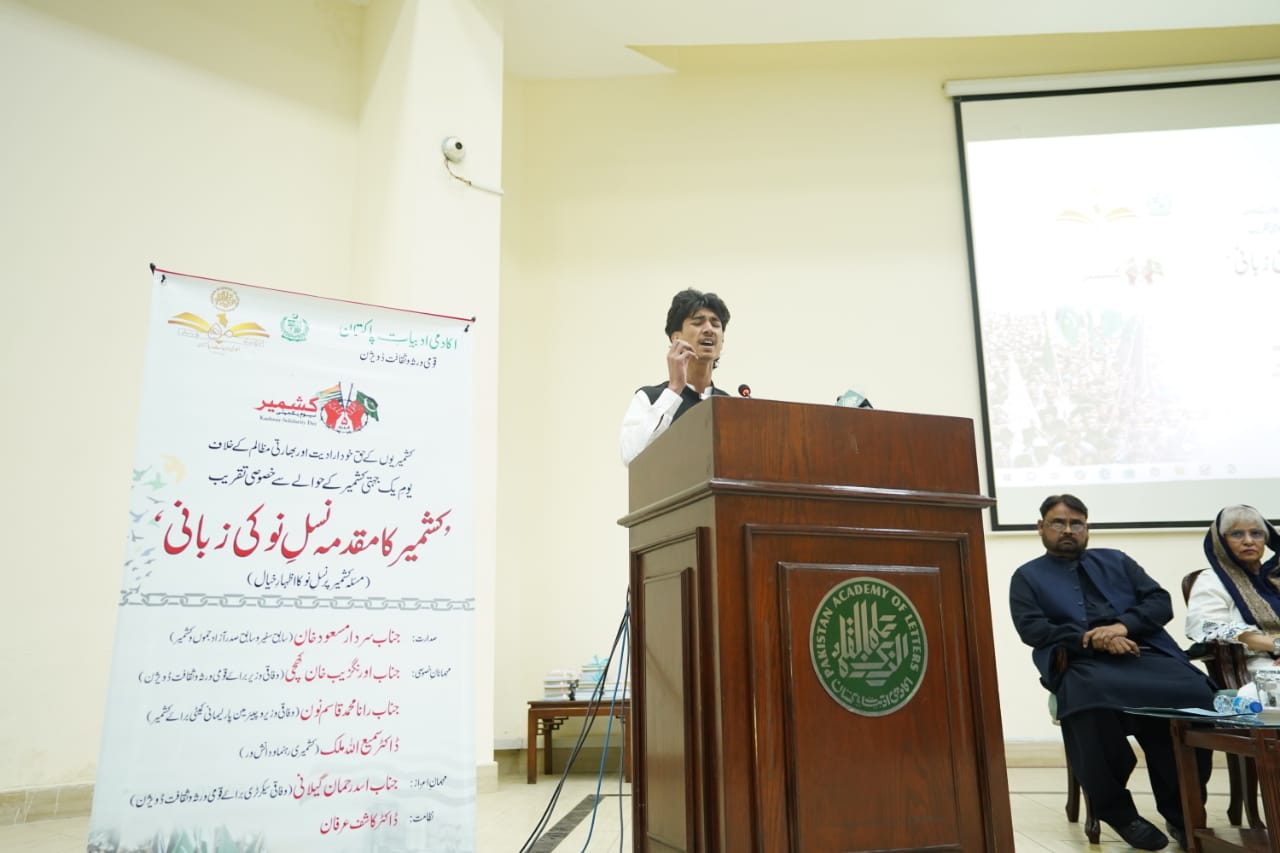 Event photo 24