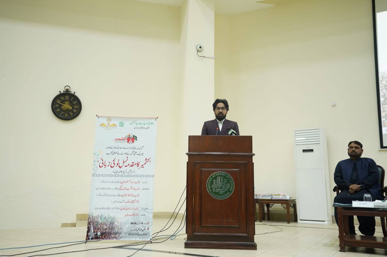 Event photo 25